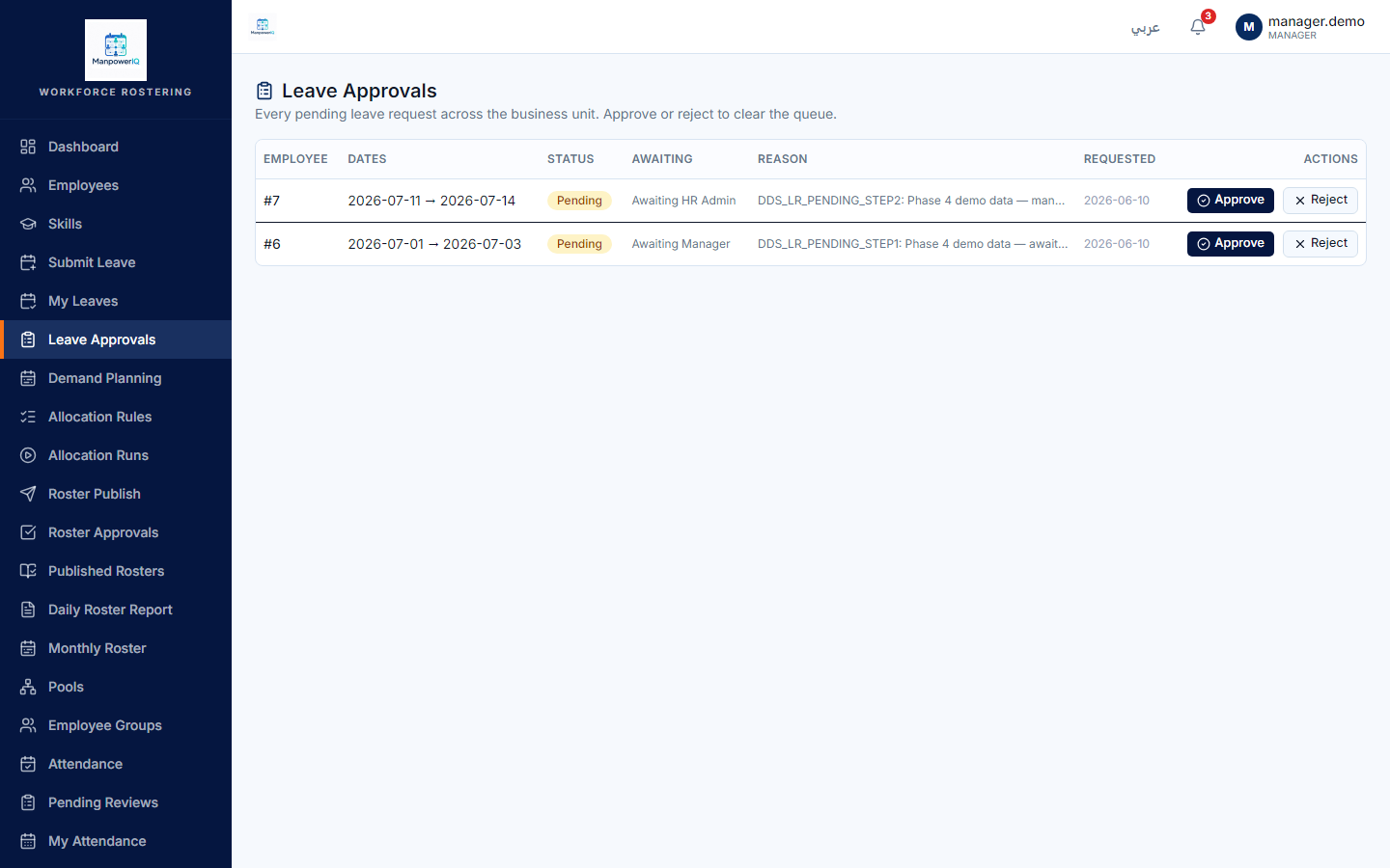 The Leave Approvals queue — pending requests with dates, status, the step awaited, and approve/reject actions.